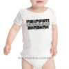 Body infantil Crucified Barbara - Image 2