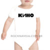 Body infantil kino - Image 2