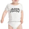 Body infantil Spinal Tap - Image 2