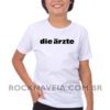 Camiseta Infantil Die Ärzte - Image 2