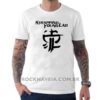 Camiseta Masculina Strapping Young Lad - Image 2