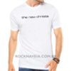 Camiseta Masculina The New Christs - Image 2